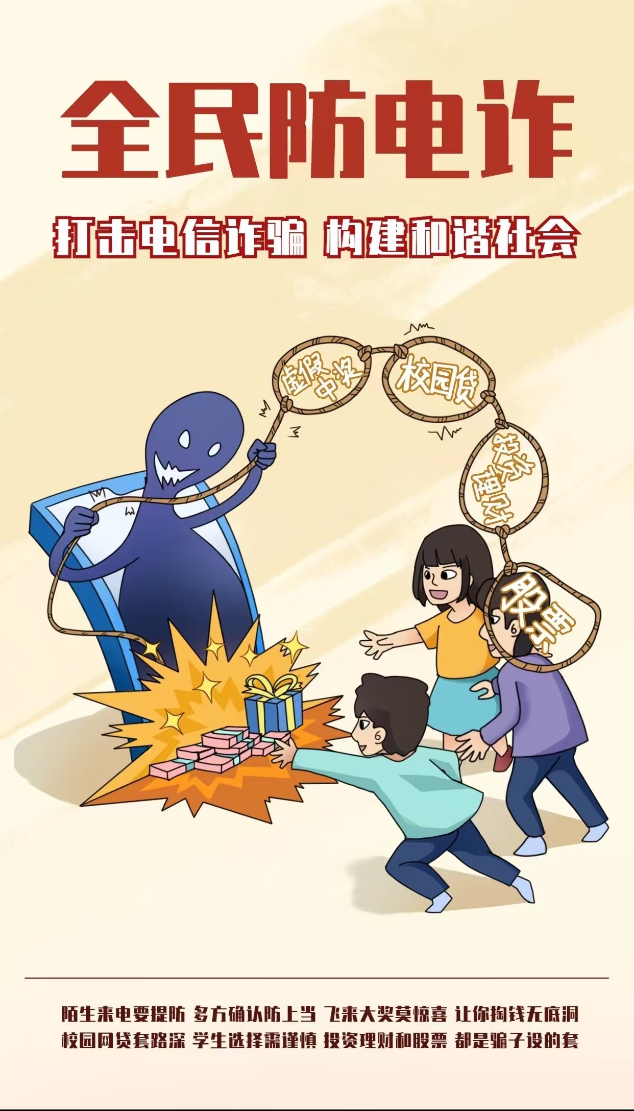 谈球吧体育官网入口