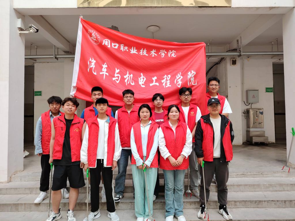 谈球吧体育官网入口