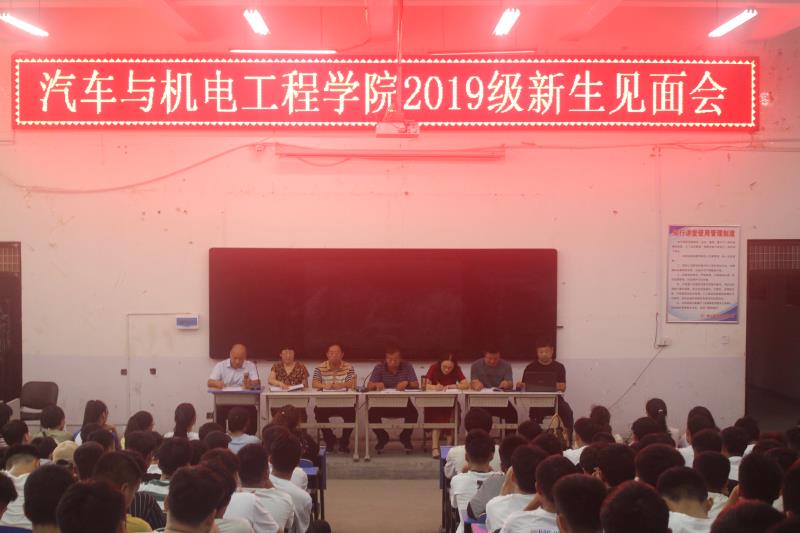 谈球吧体育官网入口