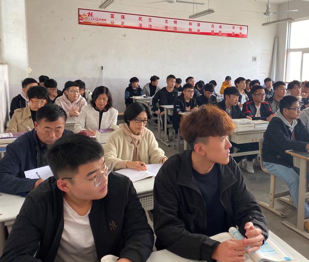 谈球吧体育官网入口
