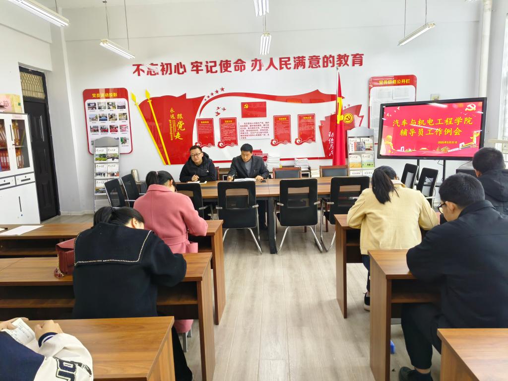 谈球吧体育官网入口
