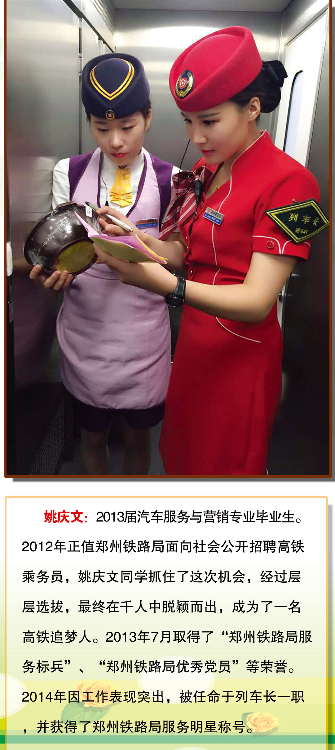 谈球吧体育官网入口