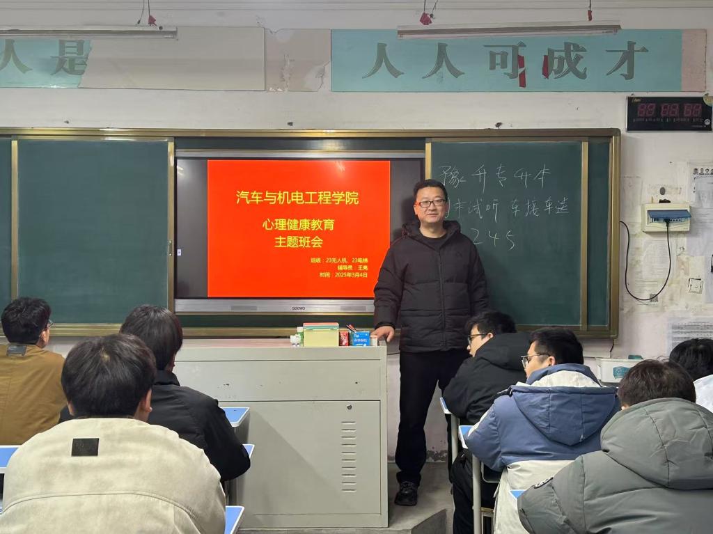 谈球吧体育官网入口