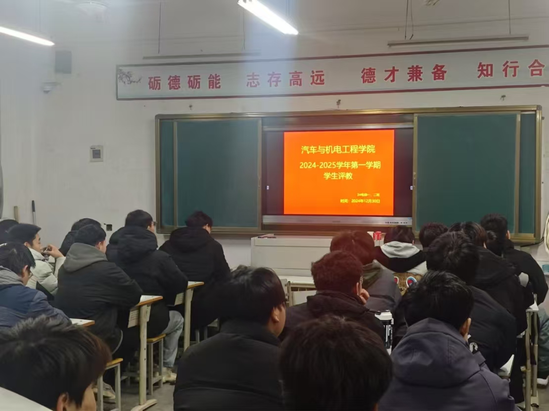 谈球吧体育官网入口