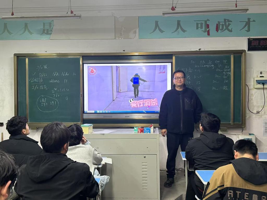 谈球吧体育官网入口