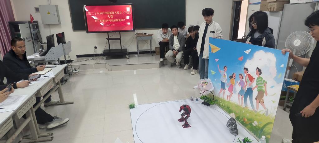 谈球吧体育官网入口