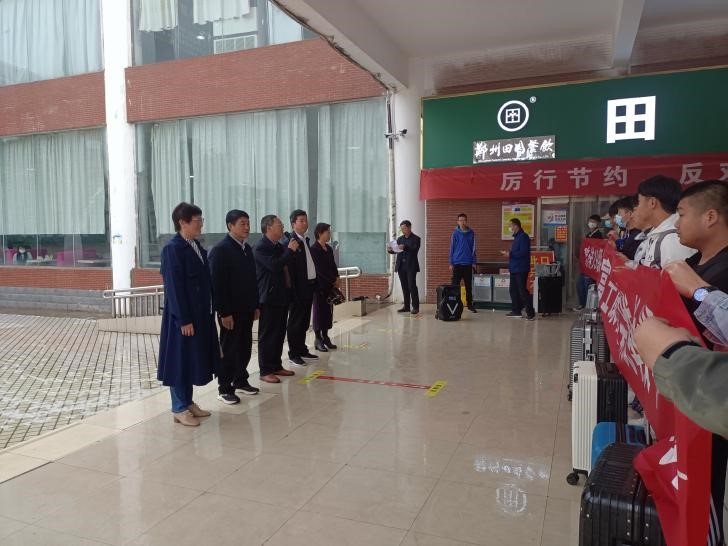谈球吧体育官网入口