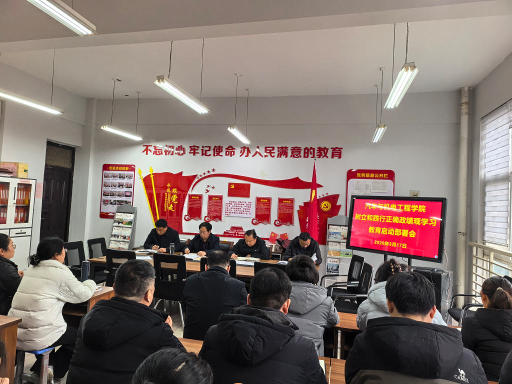 谈球吧体育官网入口
