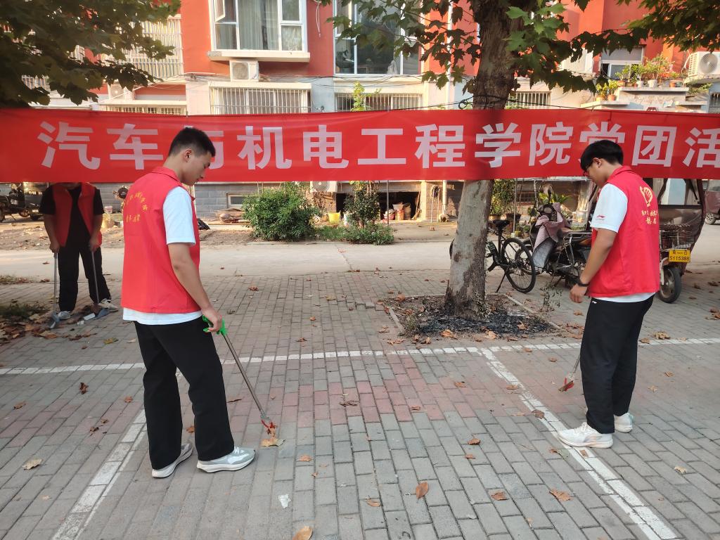 谈球吧体育官网入口