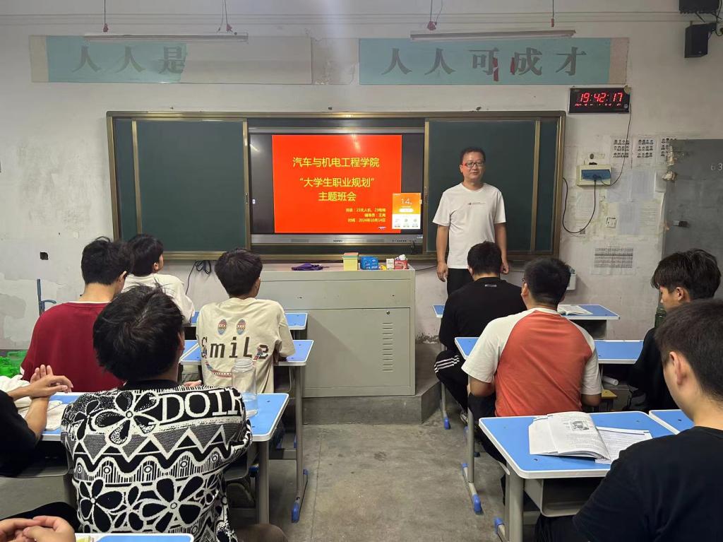 谈球吧体育官网入口