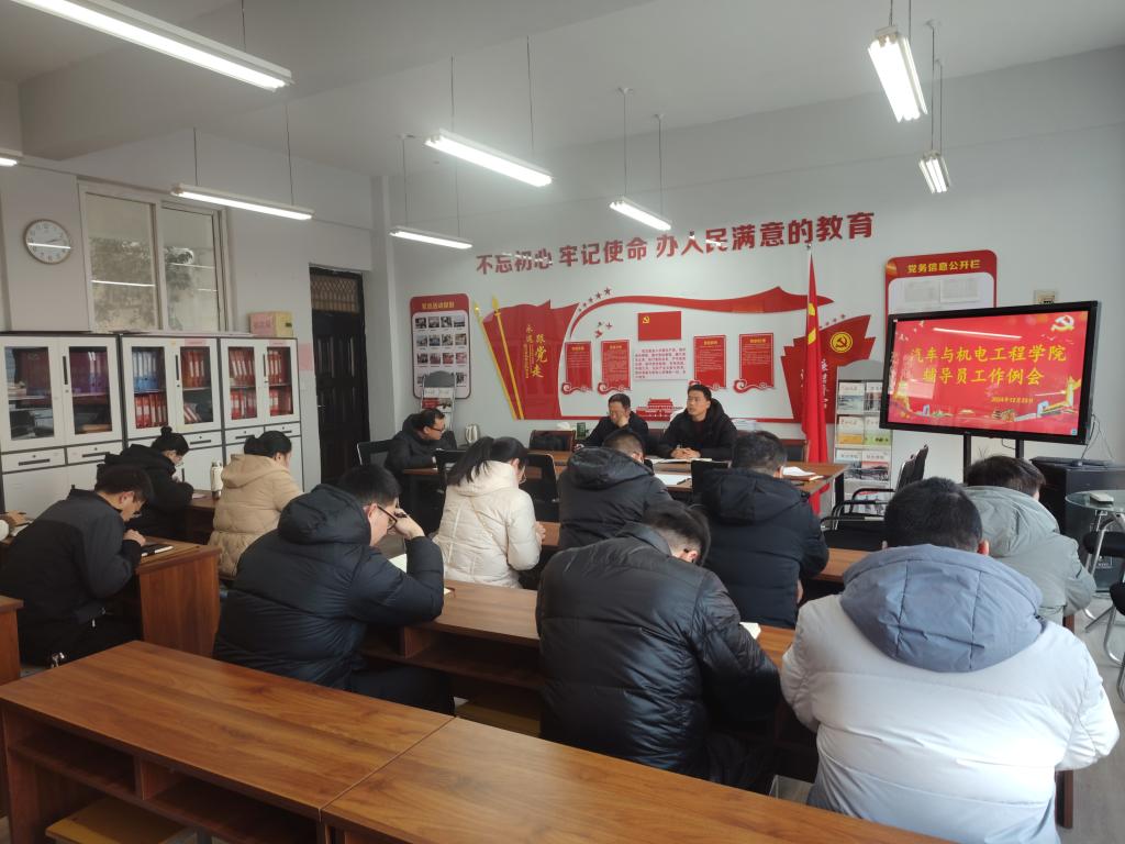 谈球吧体育官网入口