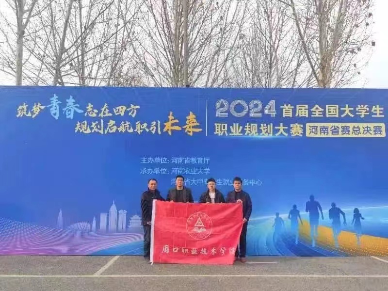 谈球吧体育官网入口