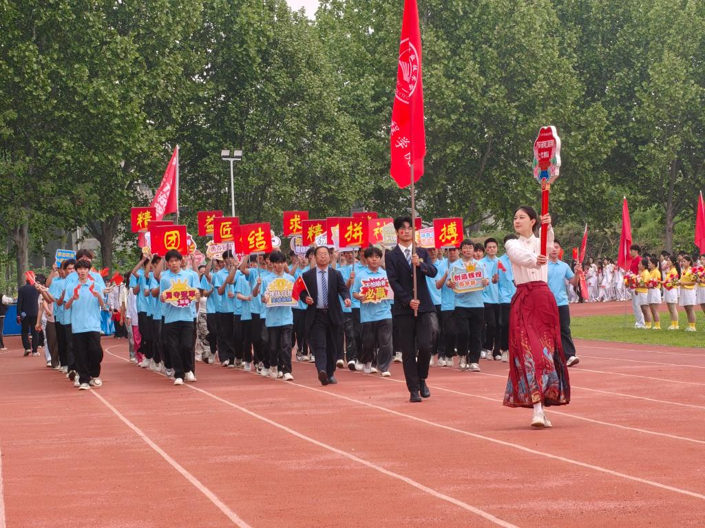 谈球吧体育官网入口