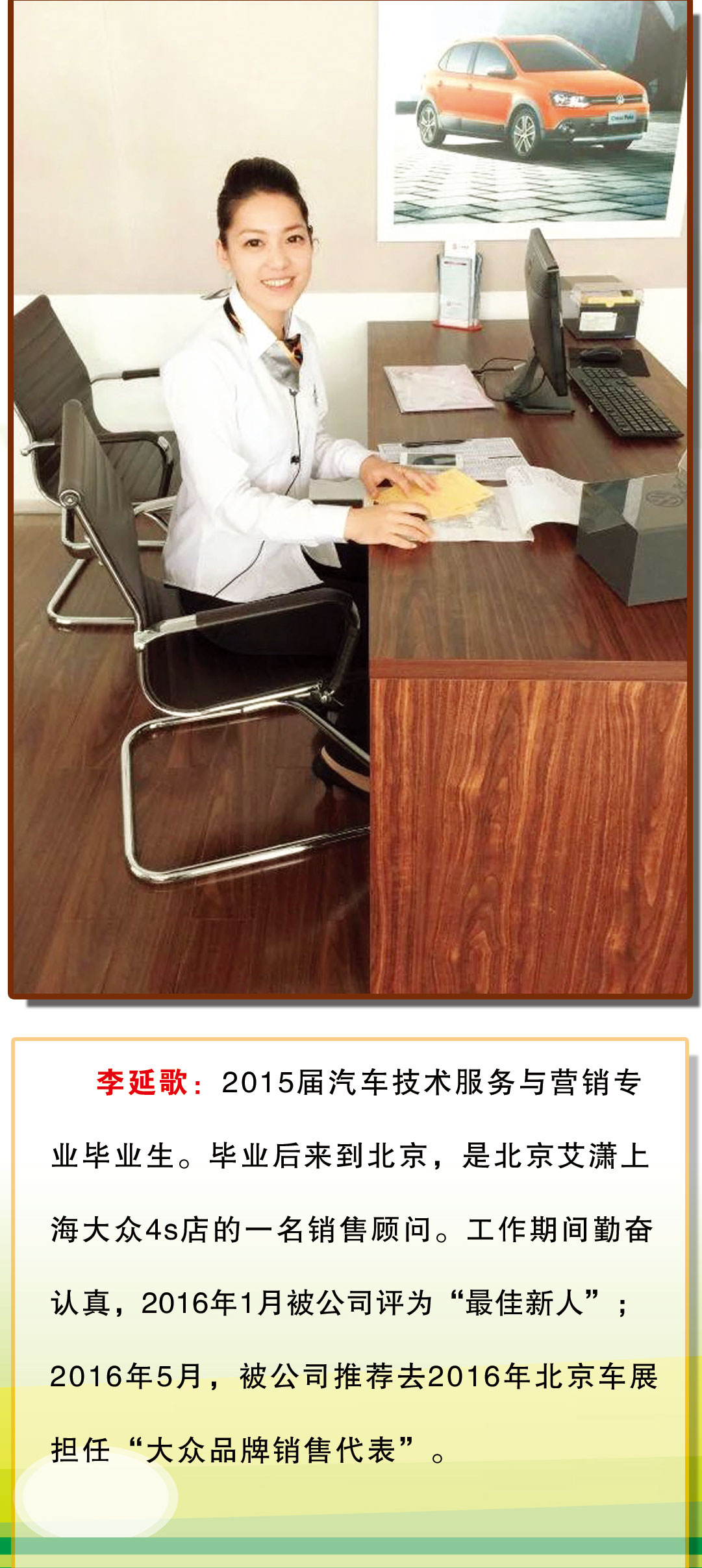 谈球吧体育官网入口