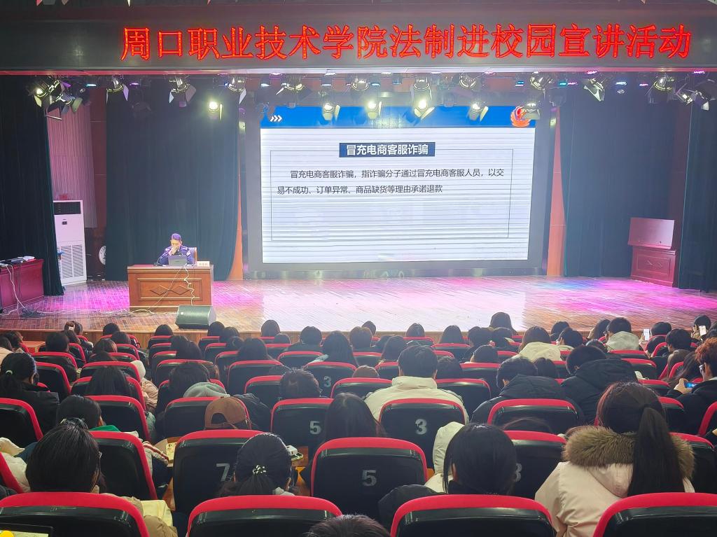 谈球吧体育官网入口