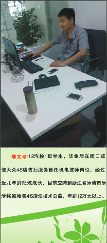 谈球吧体育官网入口