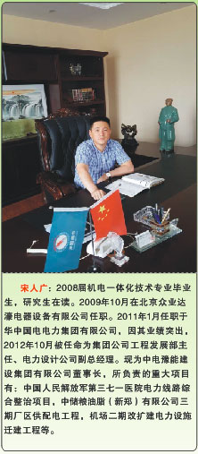 谈球吧体育官网入口