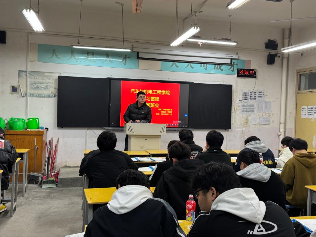 谈球吧体育官网入口