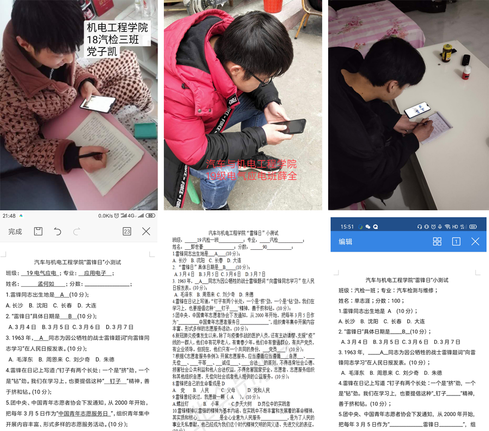 谈球吧体育官网入口