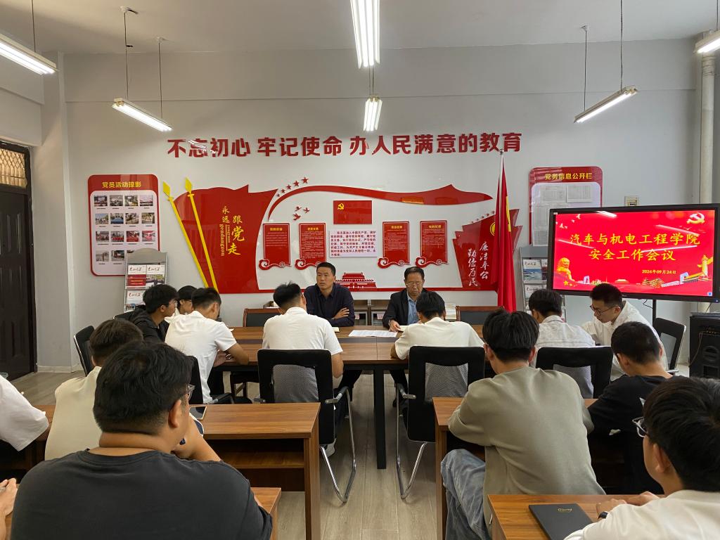 谈球吧体育官网入口