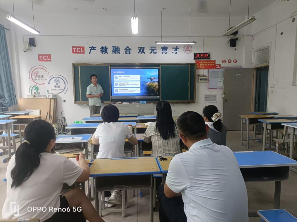 谈球吧体育官网入口