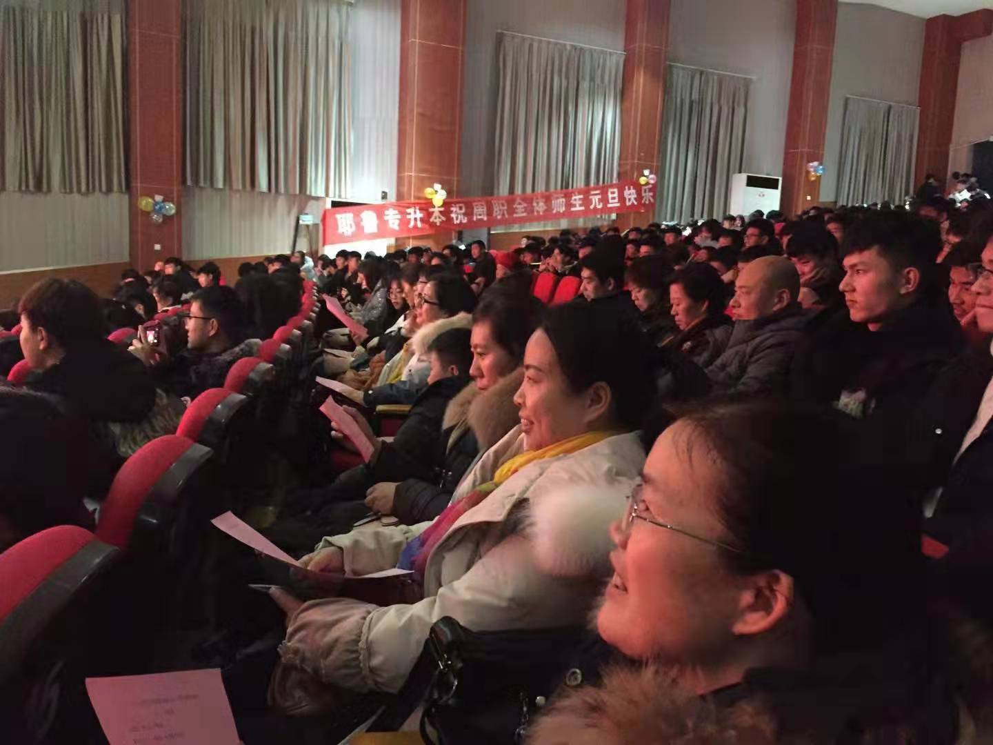 谈球吧体育官网入口