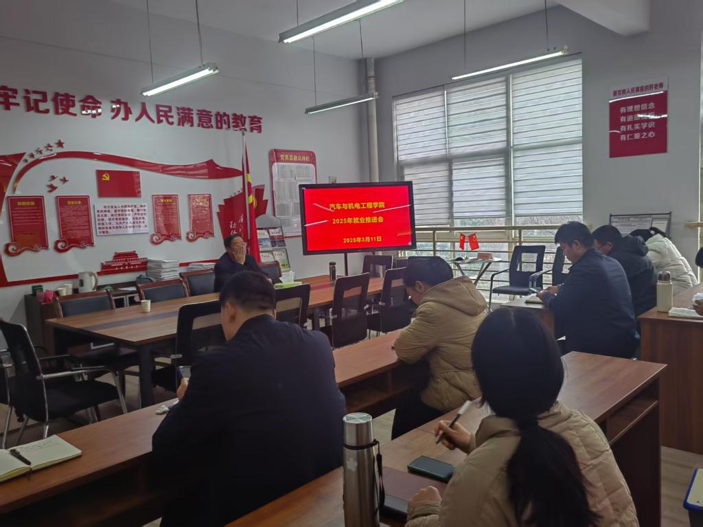 谈球吧体育官网入口