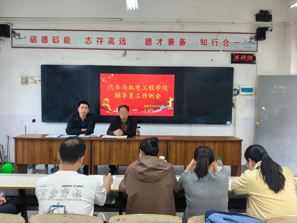 谈球吧体育官网入口