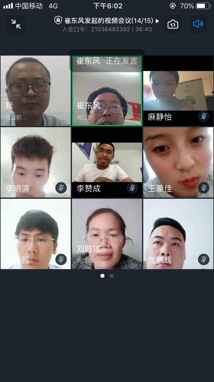 谈球吧体育官网入口