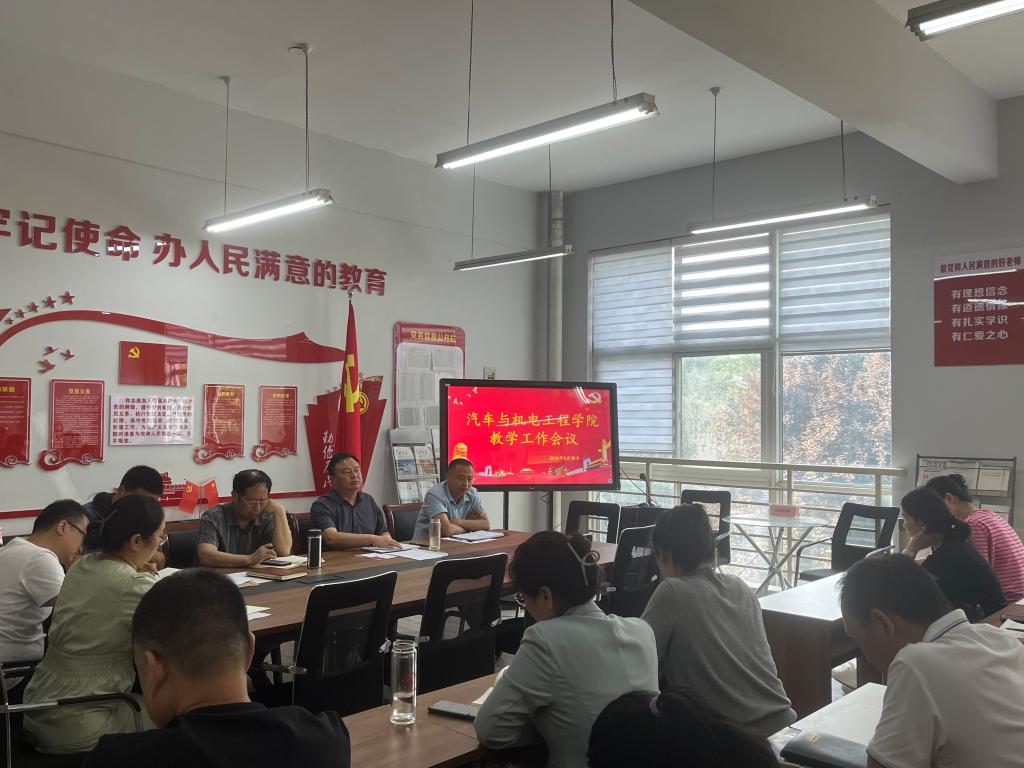 谈球吧体育官网入口