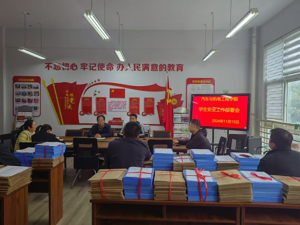 谈球吧体育官网入口