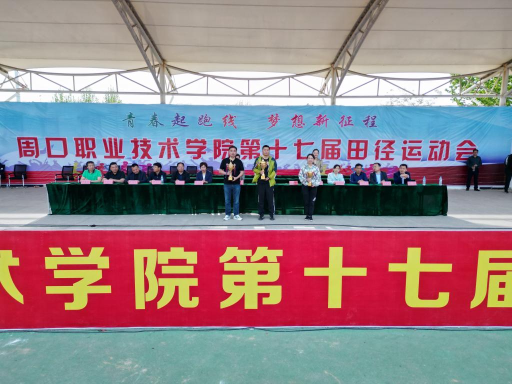 谈球吧体育官网入口