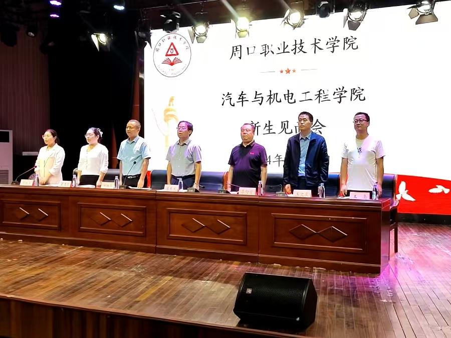 谈球吧体育官网入口