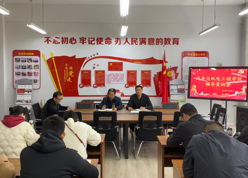 谈球吧体育官网入口
