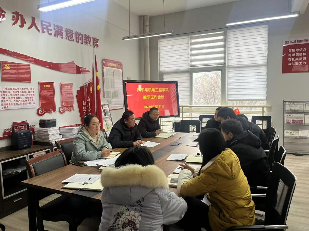 谈球吧体育官网入口