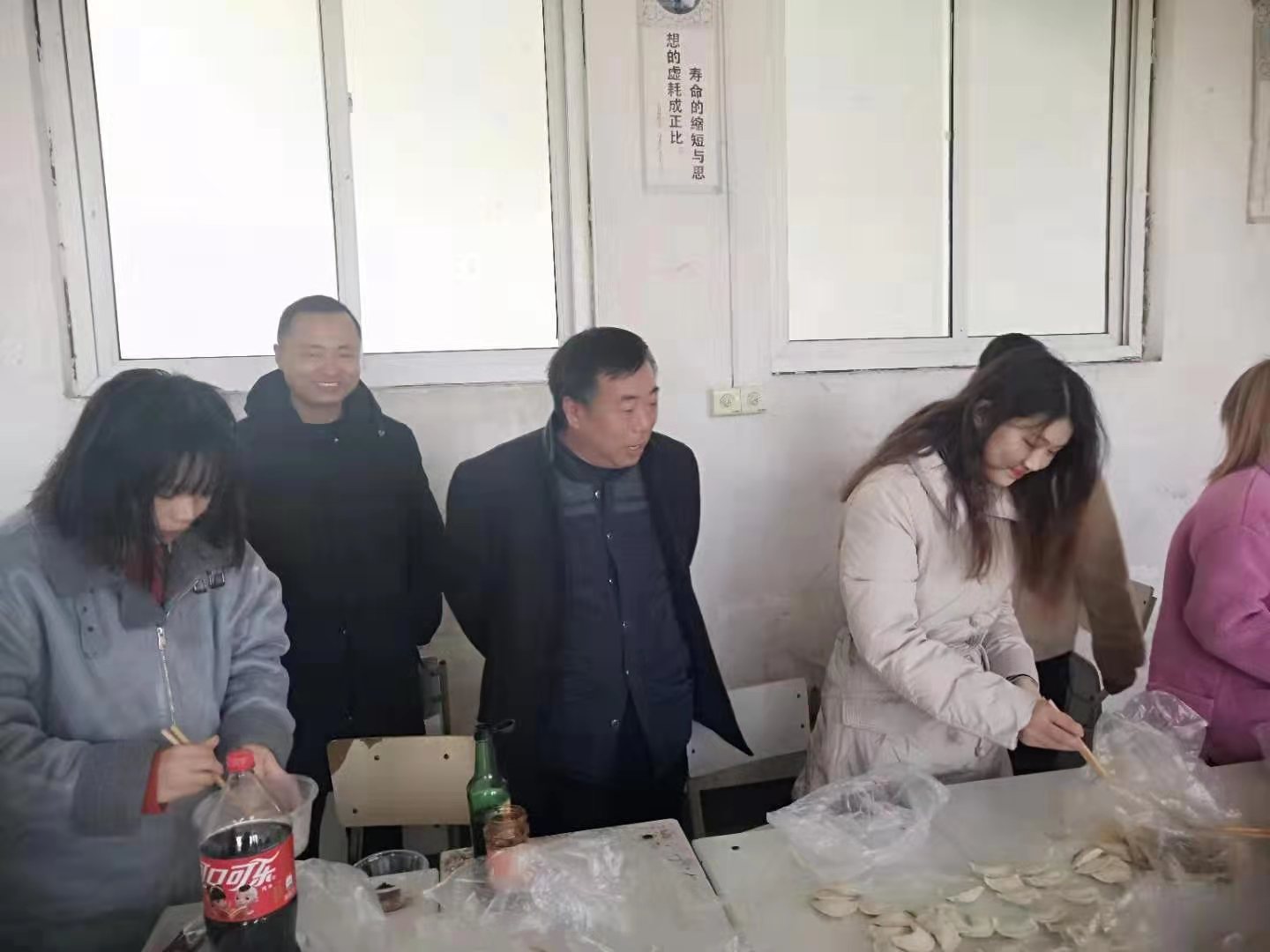 谈球吧体育官网入口
