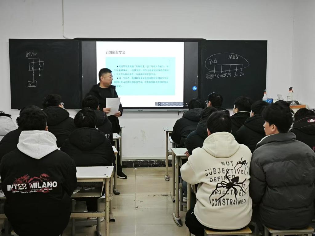 谈球吧体育官网入口