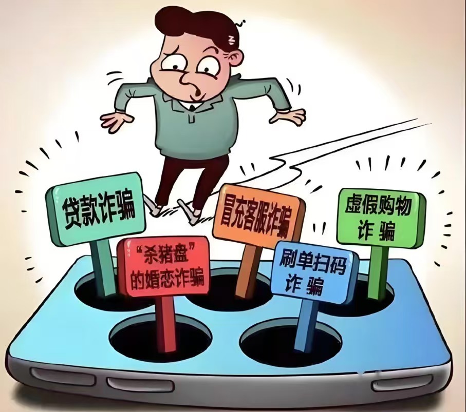 谈球吧体育官网入口
