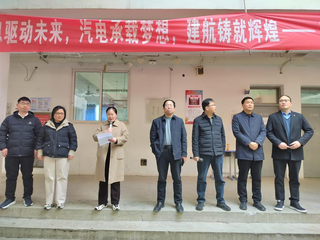 谈球吧体育官网入口