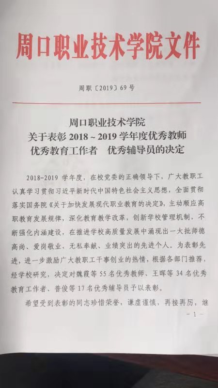谈球吧体育官网入口