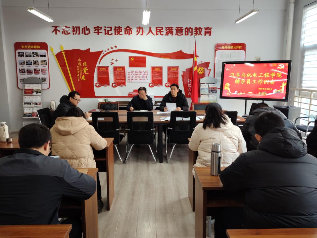 谈球吧体育官网入口