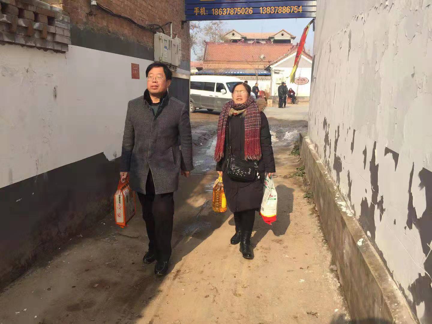 谈球吧体育官网入口