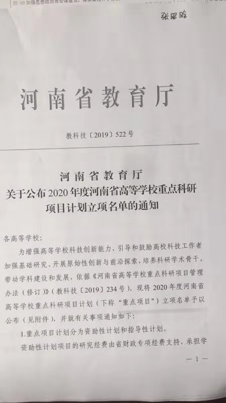 谈球吧体育官网入口