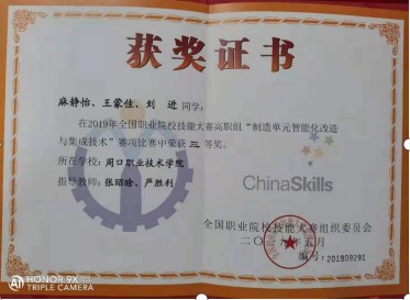 谈球吧体育官网入口