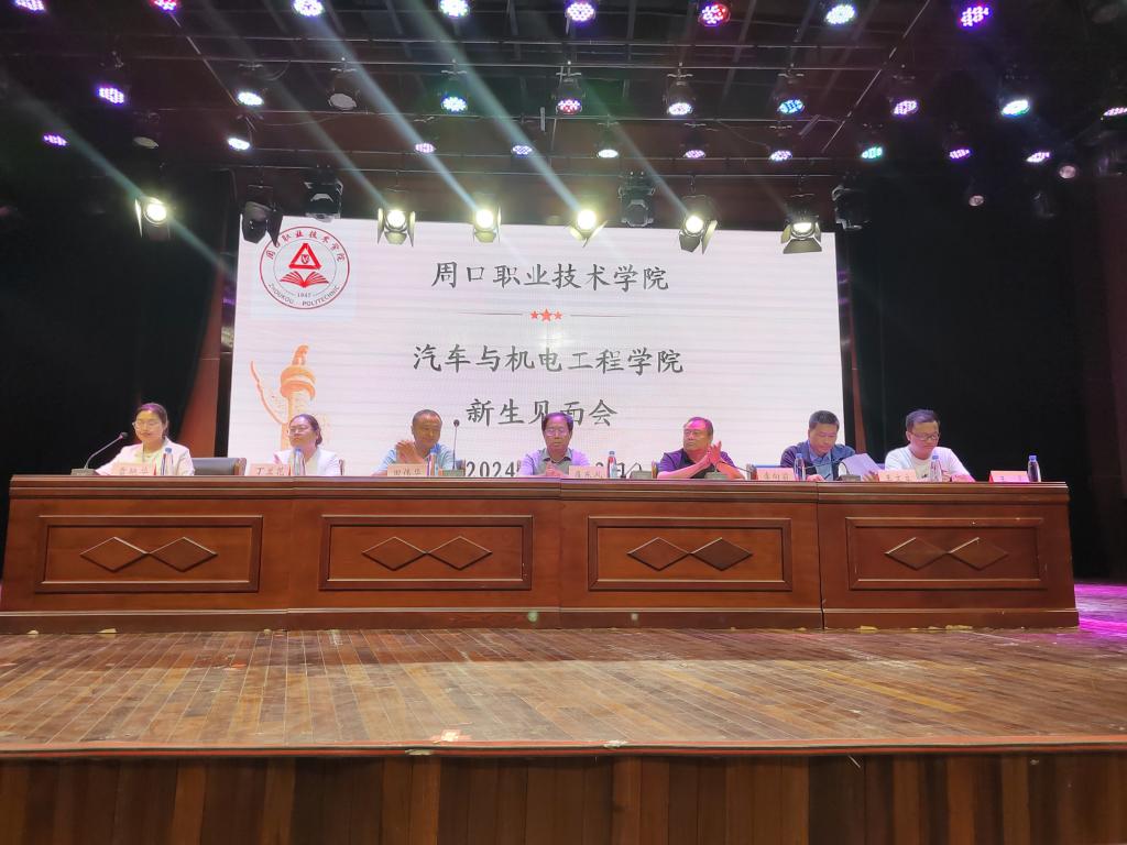 谈球吧体育官网入口