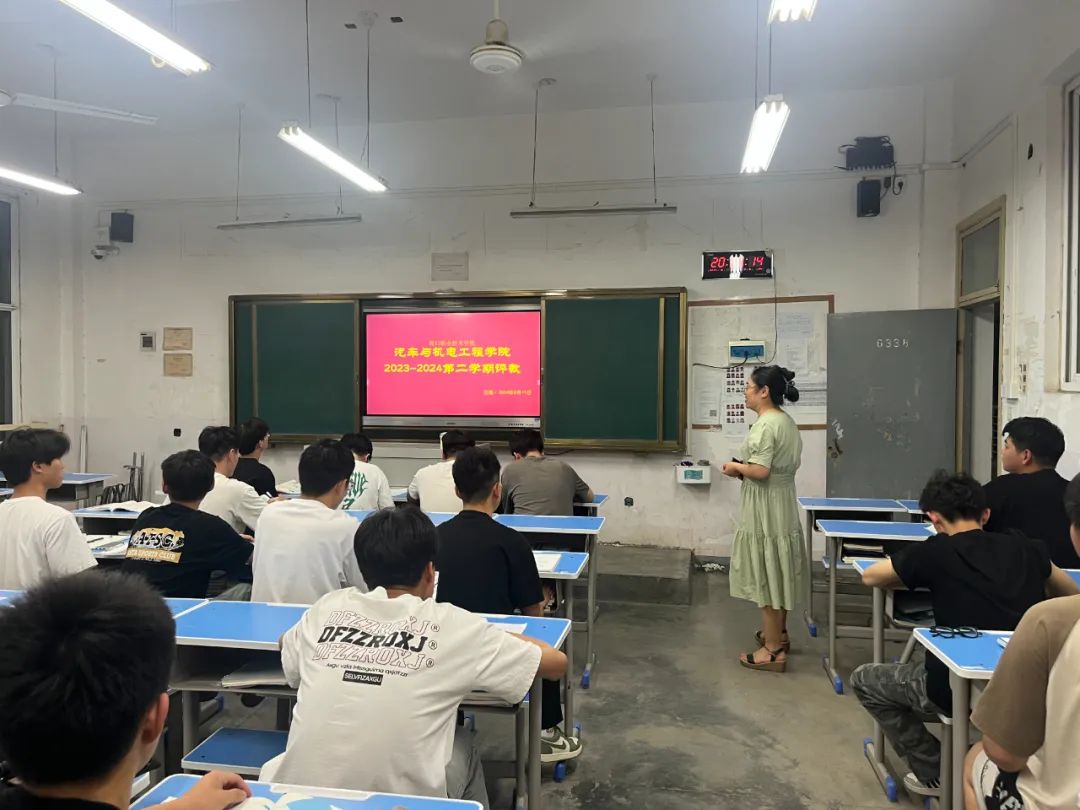 谈球吧体育官网入口