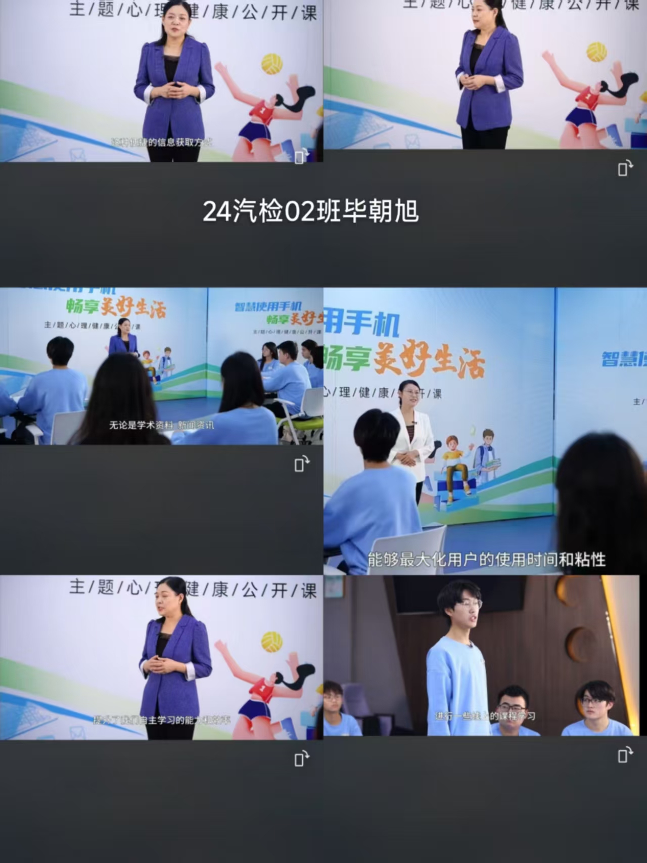 谈球吧体育官网入口