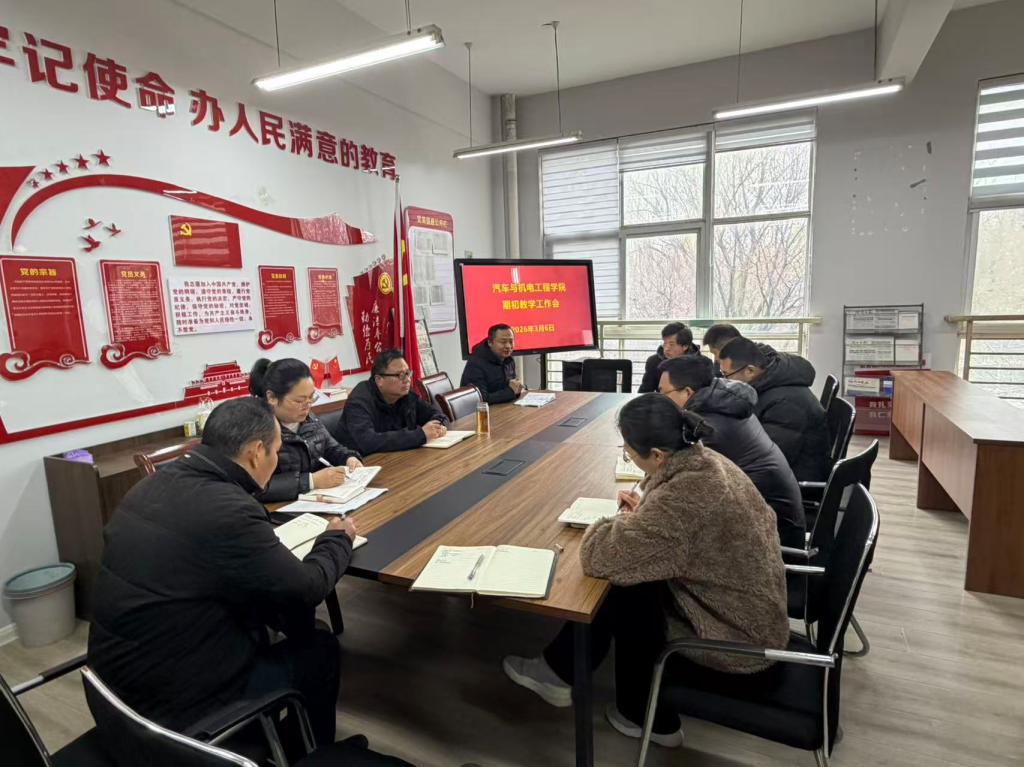 谈球吧体育官网入口