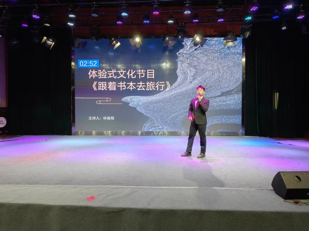 谈球吧体育官网入口
