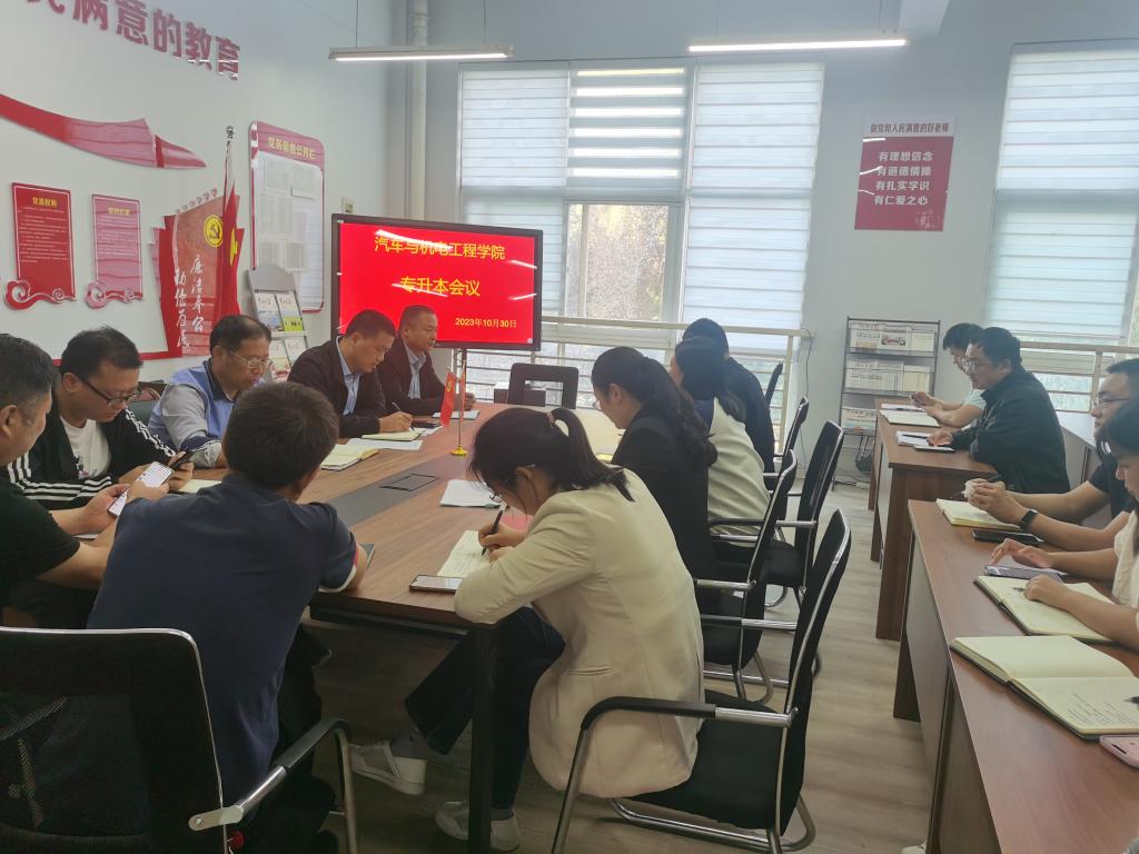 谈球吧体育官网入口